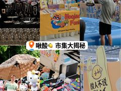 -金牛万达广场