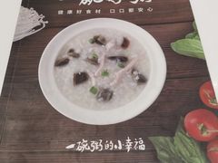 -嘉和一品(长江道店)