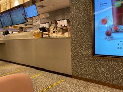 -奈雪的茶(天河城店)