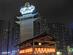 -大江户·温泉洗浴(浑南店)