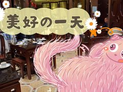 -皇饭儿·王润兴酒楼(河坊街店)