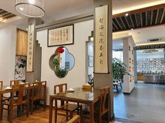 -桂缘味道·武夷乡土农家老味道