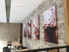 -Meet Fresh鮮芋仙(时代天街店)