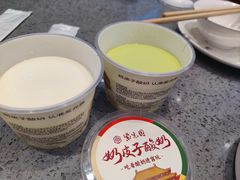 -紫光园(燕郊总店)