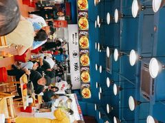 -冒椒火辣(太古里店)