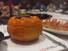 -桃花源中餐厅(金茂豪华精选酒店)