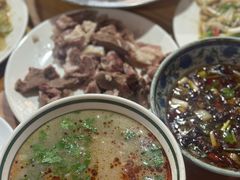-三中高皇羊肉馆