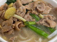 肉片汤河粉-好好滋味茶餐厅