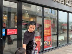 -秦香陕西食府(华贸天地店)