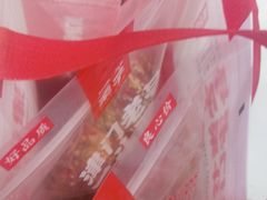 -二斗栗子(黄河道店)