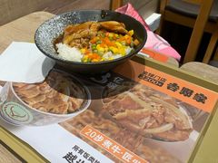 -吉野家(长青店)