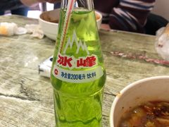 -清真李唯一优质肉丸糊辣汤