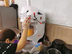 -串妹花式冰粉(乐山总店)