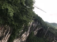 -武隆天坑地缝国家地质公园