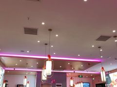 -椒行天下干锅牛蛙·(万宝店)