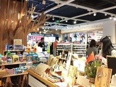 -三福(骡马市步行街店)