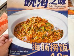 -小董哥烤串(金水花城店)