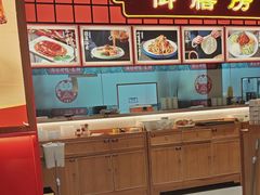 -满园烤鸭·春饼(抚顺万达店)