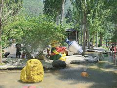 -幽岚山·童话森林