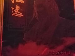 -CLUE演绎实景剧本杀(江南西店)
