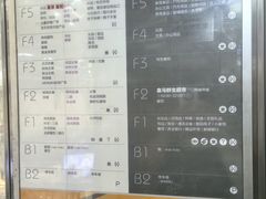 -百荣世贸商城