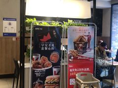 门面-肯德基(甘家口店)