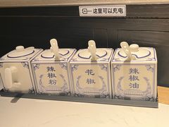 -鑫花溪牛肉米粉(凤凰街创始总店)