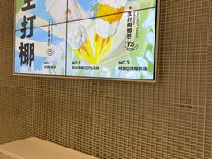 -喜茶(深圳丰盛町店)