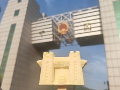 -图们口岸