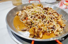 Stir-Fried Beef Offal Large Pot
