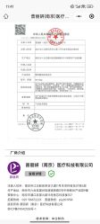 -上海时光整形外科医院