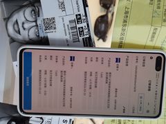 -沪睛眼镜蔡司官方授权店(金桥佳林路店)