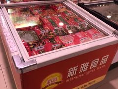 -第一食品(中环百联店)
