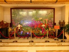 -朝鲜玉流馆(滨河东路店)