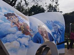 -人民公园(罗湖区)