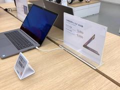 -小米之家(渝中龙湖时代天街店)