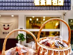 -雀食面包店(钟楼店)