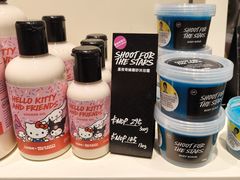 -LUSH(威尼斯人店)