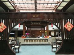 -绍兴鉴湖君澜大酒店