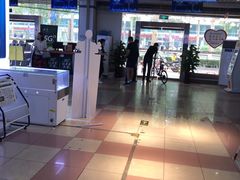 -中国联通(纬二路营业厅)