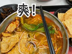 -螺大喜螺蛳粉(华业东方玫瑰店)