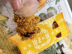 -麦当劳(衡阳中心汽车站店)