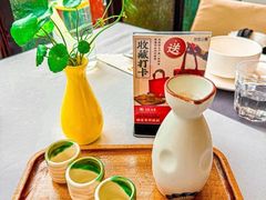 -野蔓果·山野菜(西湖景区·龙井茶田店)