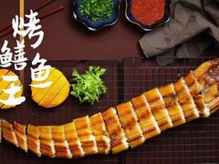 -金太阳海鲜烧烤·本地人餐厅(南沙店)
