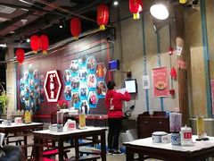 大堂-丹虾|文和友小龙虾·烙锅(陕西路旗舰店)