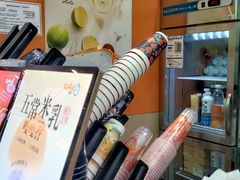-CoCo都可(搜秀城店)