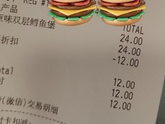 -万达广场(无锡滨湖店)