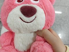 -爱玩嘉年华(江北一店)