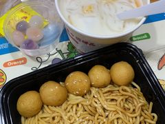 车仔面鱼蛋-赵记传承·中国甜品(福州总店)