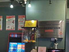 -星空密室·精选(天一豪景店)